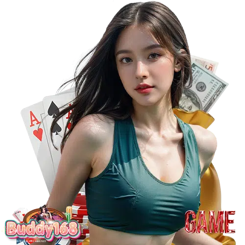 buddy168 เว็บตรง